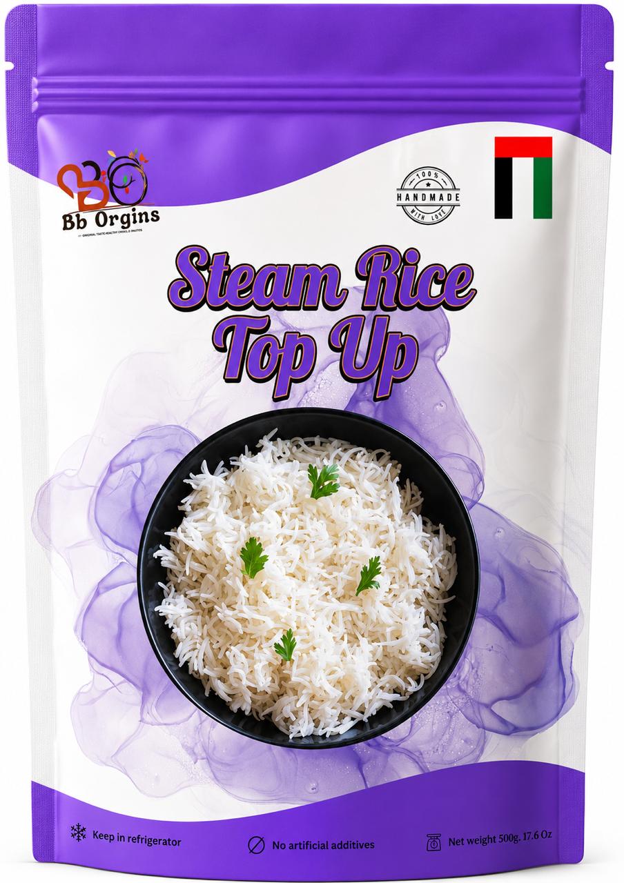 Steam Butter Rice Add-On
